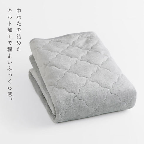 アルミシート入りあったかキルト敷パッド ダブルロング.|s5